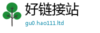 王中王493333WWW马头诗当7777788888管家婆老家凤凰